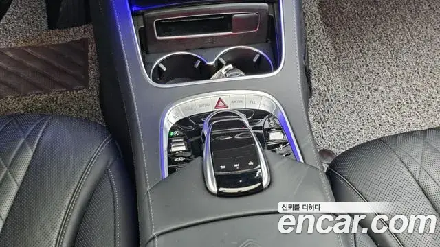 Mercedes-Benz S-Class 2019 — Şəkil 7/20