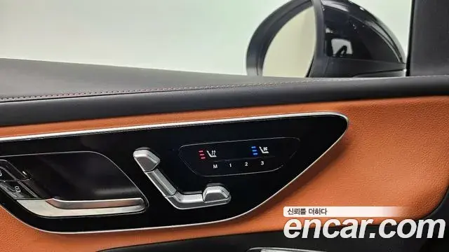 Mercedes-Benz GLC-Class 2024 — Şəkil 19/20