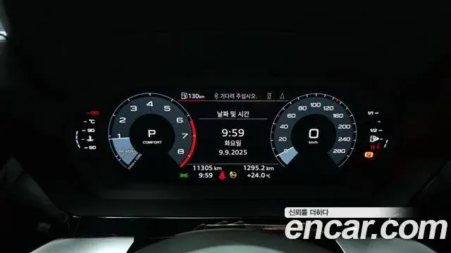 Audi A3 2023 — ფოტო 7/20