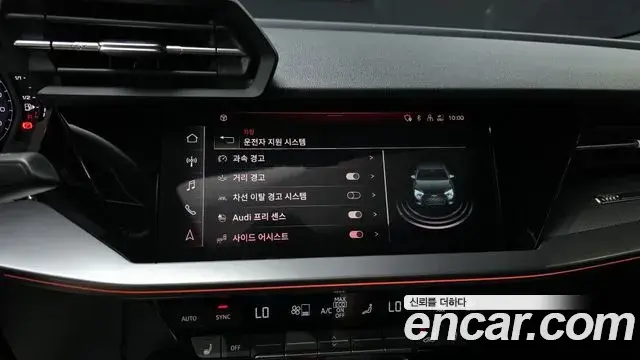 Audi A3 2023 — ფოტო 13/20
