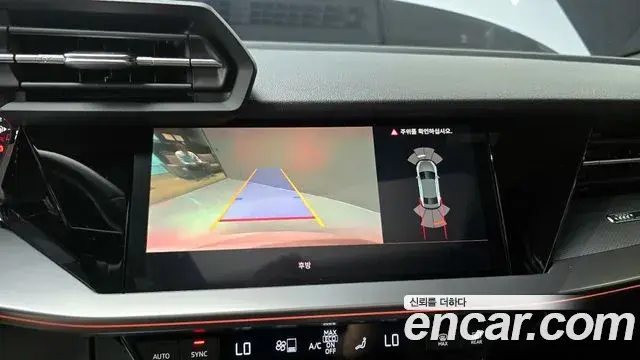 Audi A3 2023 — ფოტო 18/20