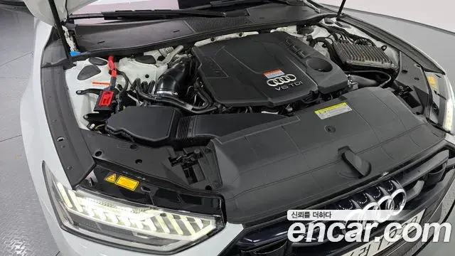 Audi A7 2020 — Photo 3/20