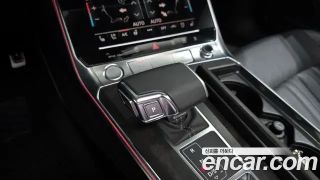 Audi A7 2020 — Photo 15/20