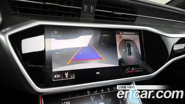 Audi A7 2020 — Photo 5/20