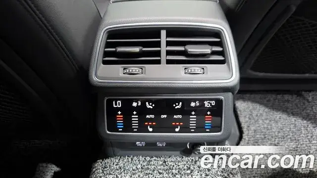 Audi A7 2020 — Photo 2/20