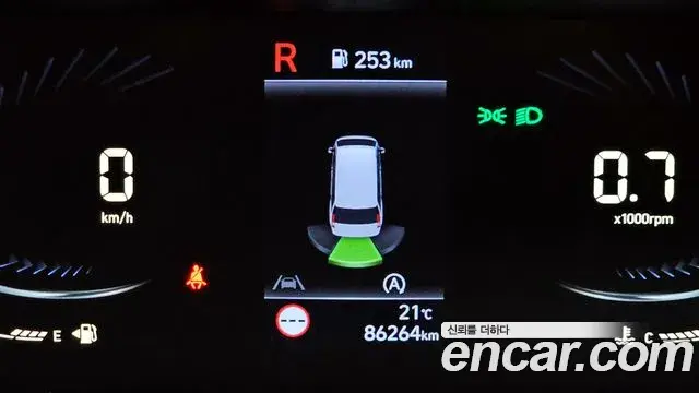 Hyundai Staria 2022 — ფოტო 15/20