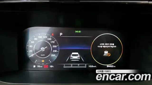 Kia Sorento 2020 — Photo 12/20