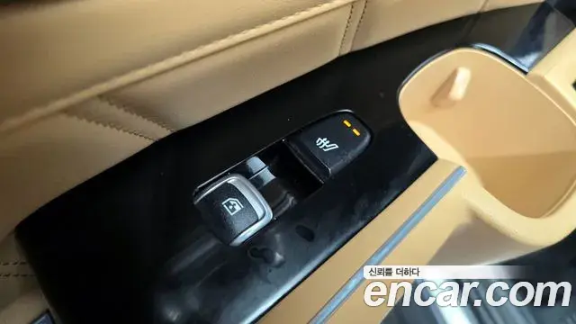 Kia Sorento 2020 — Photo 10/20