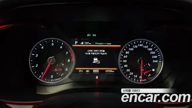 Genesis G70 2019 — Şəkil 10/20