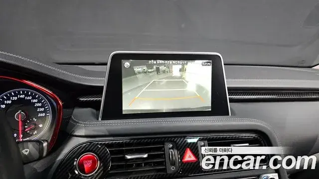 Genesis G70 2019 — Şəkil 5/20