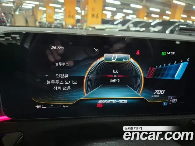 Mercedes-Benz A-Class 2020 — Photo 7/20