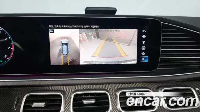 Mercedes-Benz GLE-Class 2023 — Фото 15/20