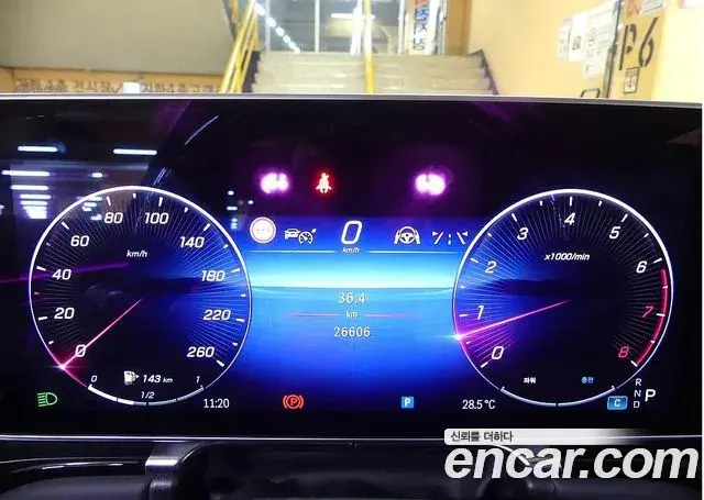 Mercedes-Benz S-Class 2022 — Photo 14/20