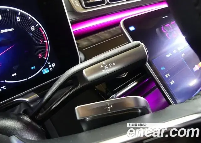 Mercedes-Benz S-Class 2022 — Photo 7/20