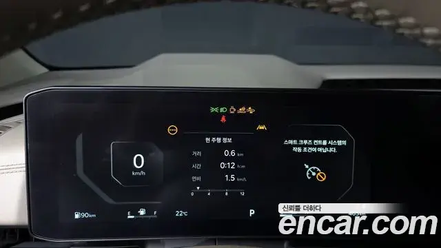 Kia Carnival 2024 — Фото 8/20