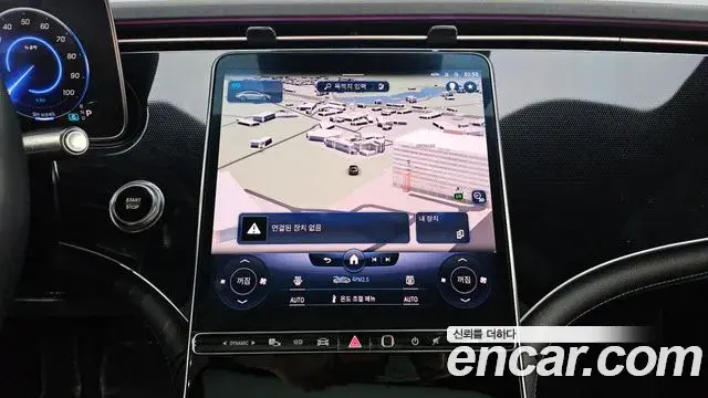 Mercedes-Benz EQS 2022 — ფოტო 5/19