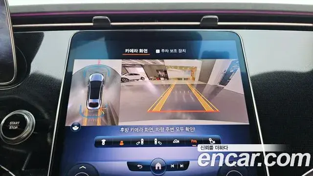 Mercedes-Benz EQS 2022 — ფოტო 18/19