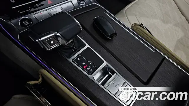 Audi A6 2023 — Photo 7/20