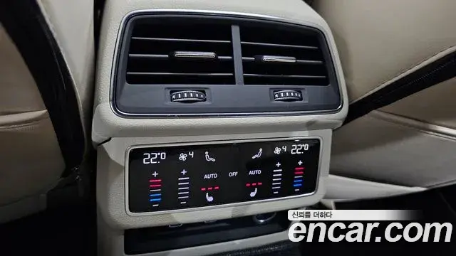 Audi A6 2023 — Photo 5/20