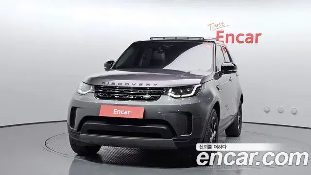 Land Rover Discovery 5 2018 — ფოტო 13/20