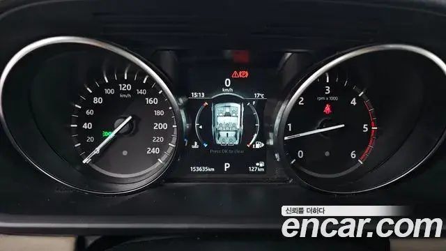Land Rover Discovery 5 2018 — ფოტო 16/20