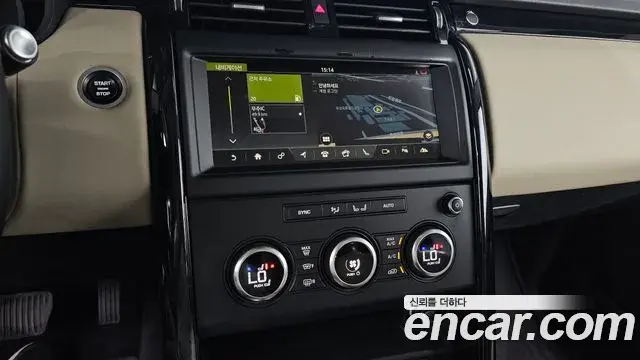 Land Rover Discovery 5 2018 — ფოტო 12/20
