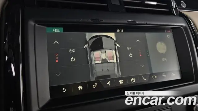 Land Rover Discovery 5 2018 — ფოტო 19/20