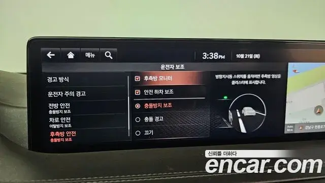 Genesis GV80 2020 — Photo 10/20