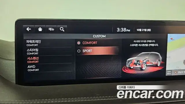 Genesis GV80 2020 — Photo 11/20