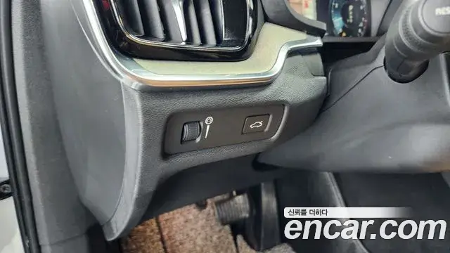 Volvo V60 Cross Country 2020 — ფოტო 9/20