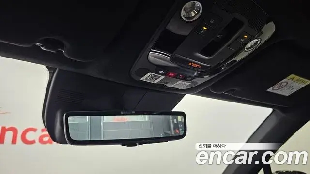 Kia Sorento 2023 — Photo 20/20