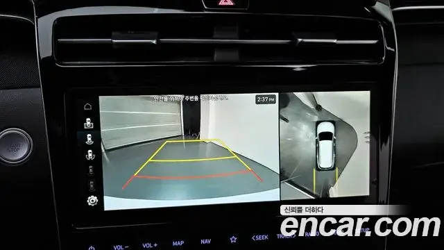 Hyundai Tucson Hybrid 2020 — ფოტო 15/20