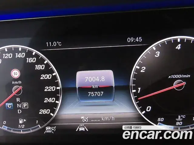Mercedes-Benz E-Class 2020 — Photo 5/20