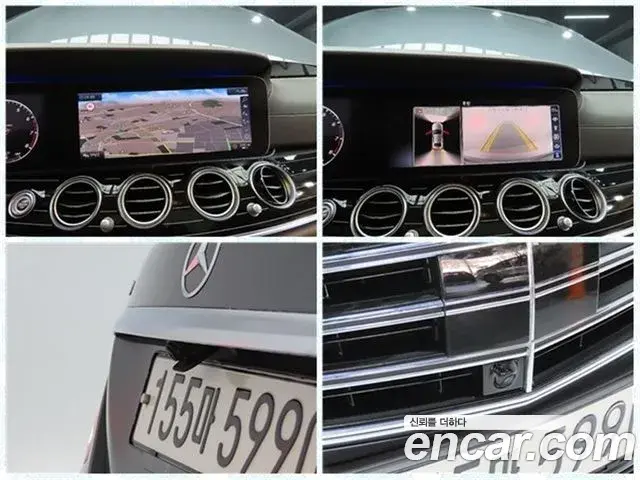 Mercedes-Benz E-Class 2020 — Photo 10/20