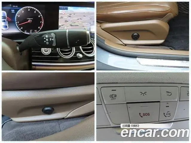 Mercedes-Benz E-Class 2020 — Photo 12/20
