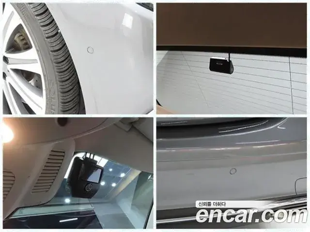 Mercedes-Benz E-Class 2020 — Photo 19/20