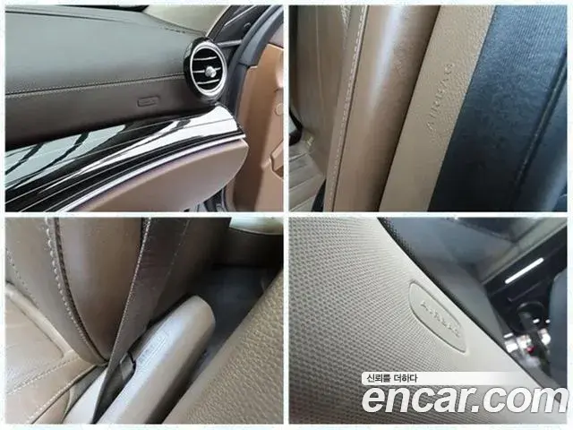 Mercedes-Benz E-Class 2020 — Photo 3/20