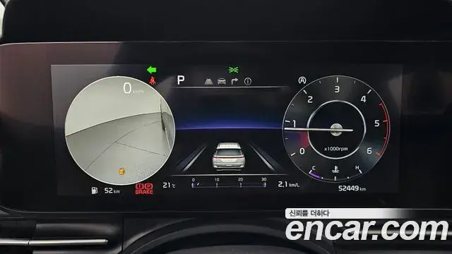 Kia Carnival 2020 — Фото 8/20
