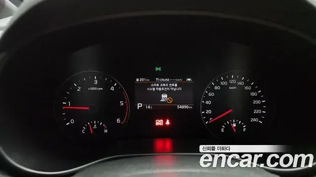 Kia Sportage The Bold 2020 — ფოტო 14/20