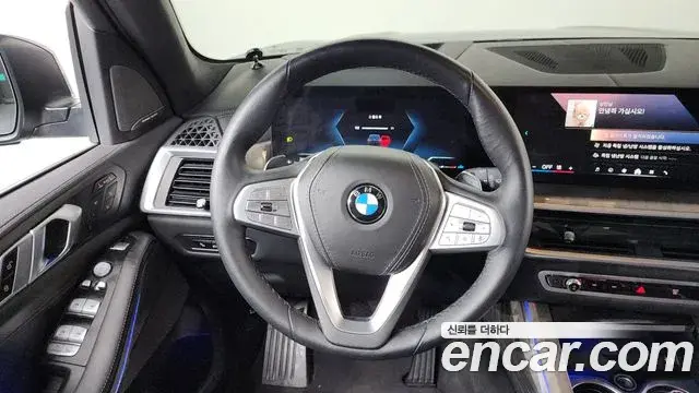 BMW X7 2023 — Photo 14/19