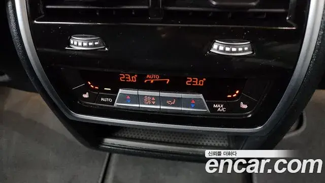 BMW X7 2023 — Photo 16/19