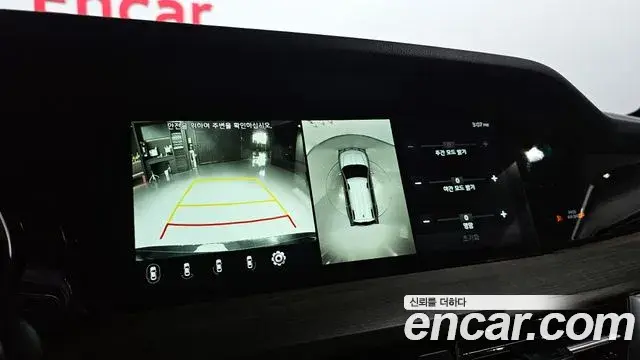 Kia Mohave The Master 2020 — Photo 16/20