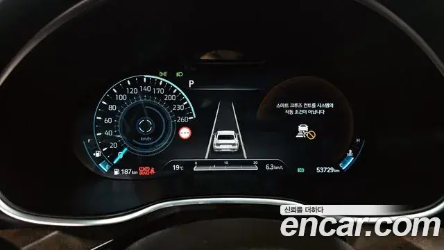 Genesis G80 2022 — Şəkil 6/20