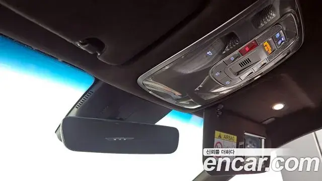 Genesis G80 2022 — Şəkil 15/20