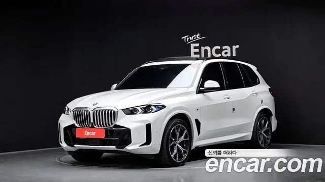 BMW X5 2024 — Şəkil 9/20