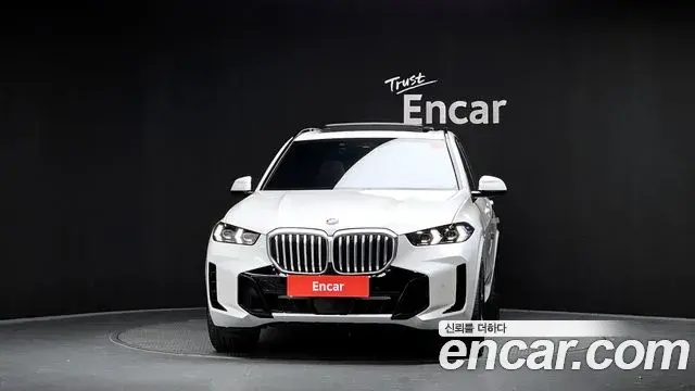 BMW X5 2024 — Şəkil 14/20