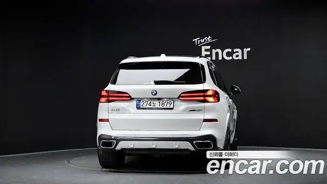 BMW X5 2024 — Şəkil 18/20