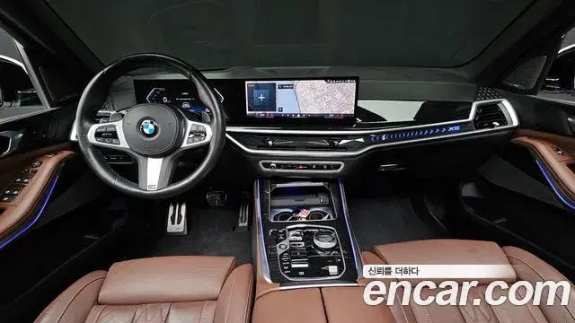 BMW X5 2024 — Şəkil 4/20