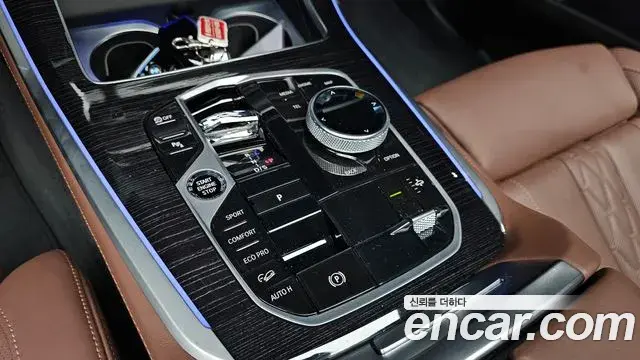BMW X5 2024 — Şəkil 12/20