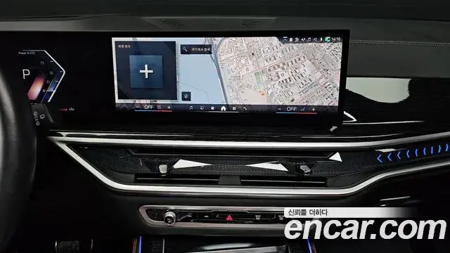 BMW X5 2024 — Şəkil 7/20